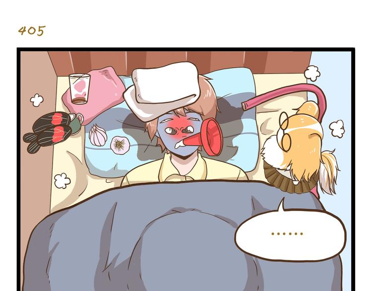 第58话 我只想好好活着-第58话