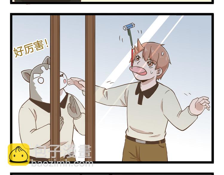 第60话 心碎暴击-第60话