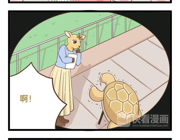 第60话 心碎暴击-第60话