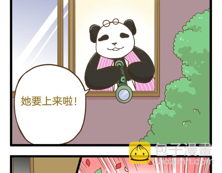 第60话 心碎暴击-第60话