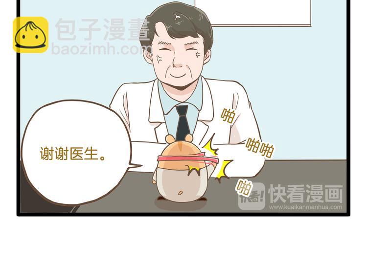 第62话 我真的不生气！-第62话