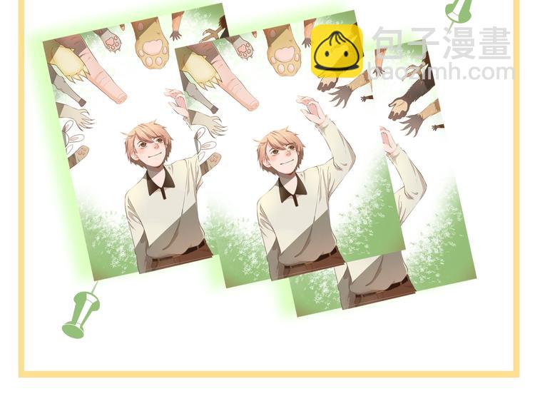 第84话 漫长的15分钟-第84话