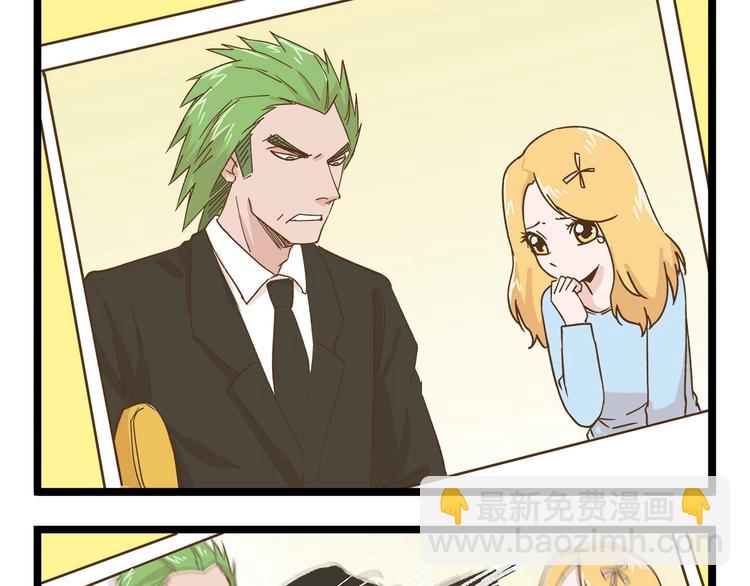 第90话 魔法相机-第90话