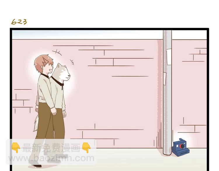 第90话 魔法相机-第90话