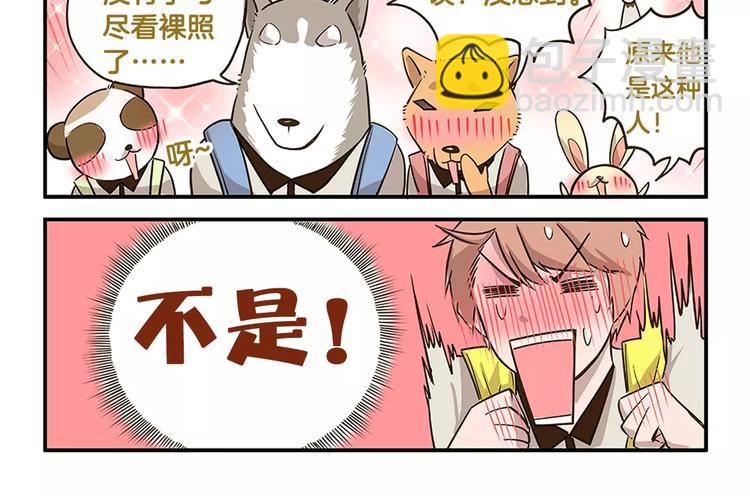 第10话 我要hold住！-第10话