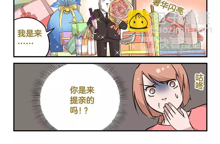 第10话 我要hold住！-第10话