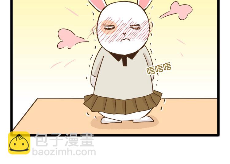 第92话 你的英雄-第92话