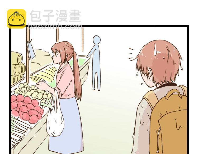 第98话 当成绩出来的那刻-第98话