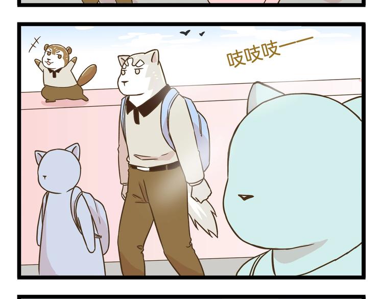 第100话 孤独的最后一天-第100话