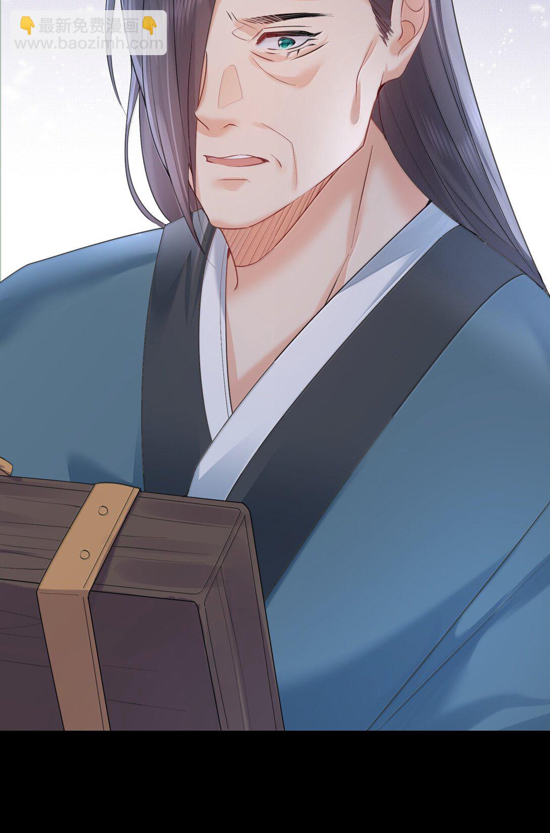 我什麼時候無敵了 - 313 禁地 - 1