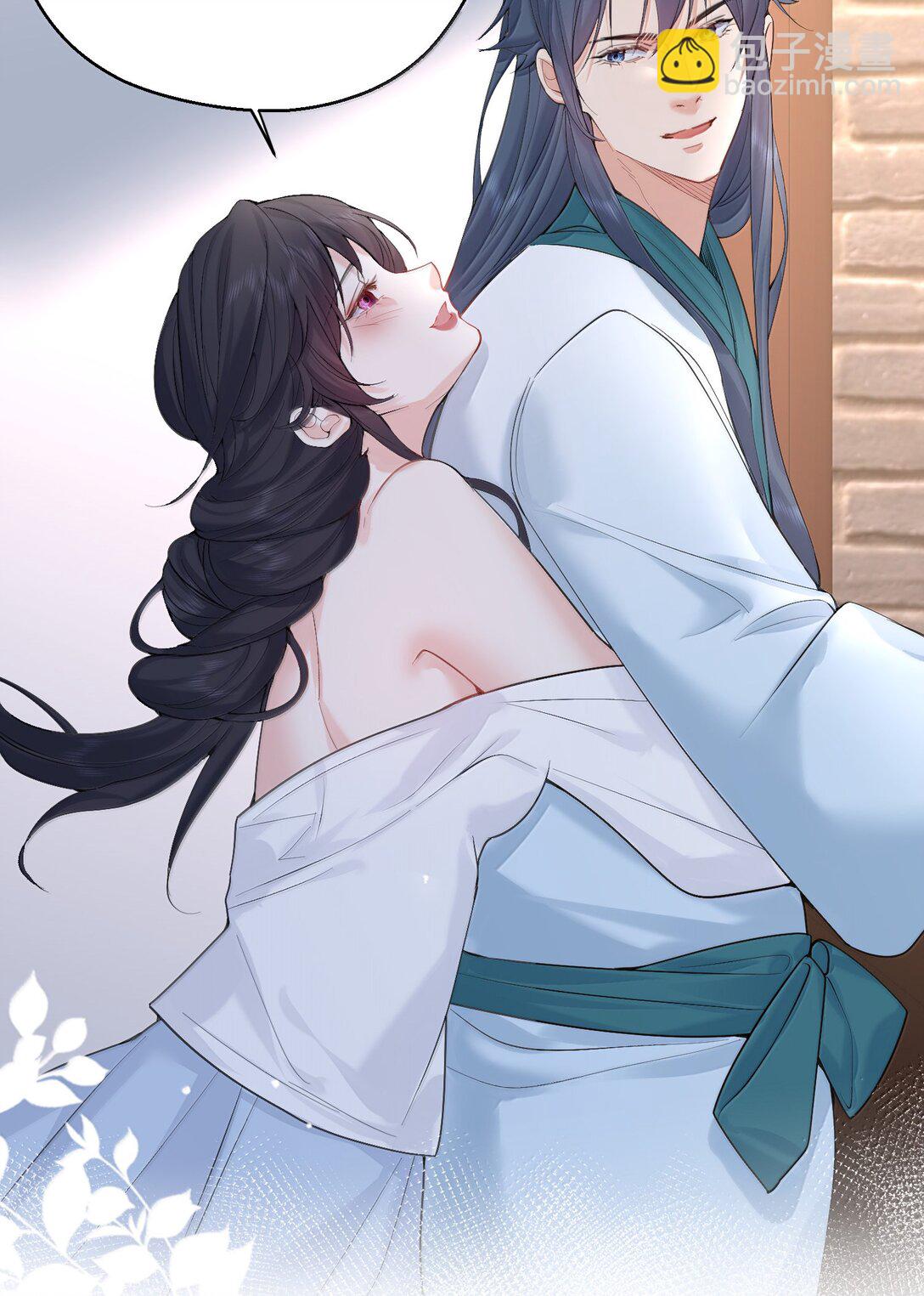 我什麼時候無敵了 - 313 禁地 - 2