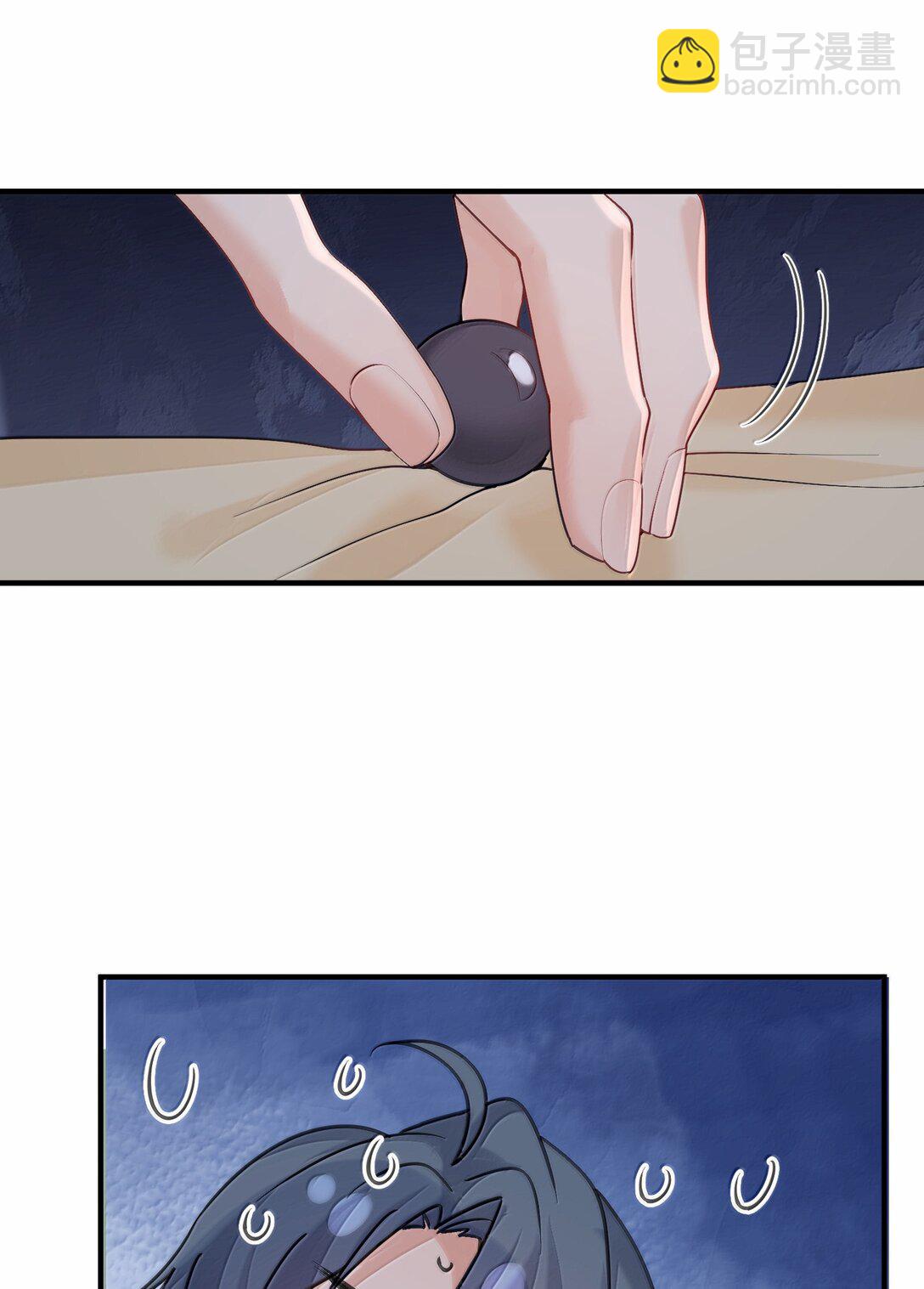 我什麼時候無敵了 - 313 禁地 - 6