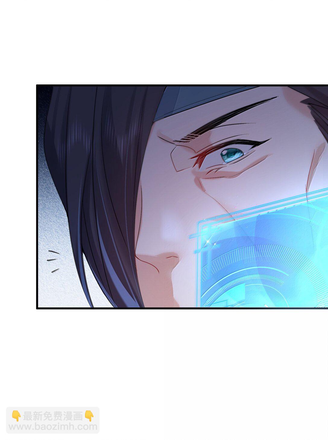 我什麼時候無敵了 - 313 禁地 - 2