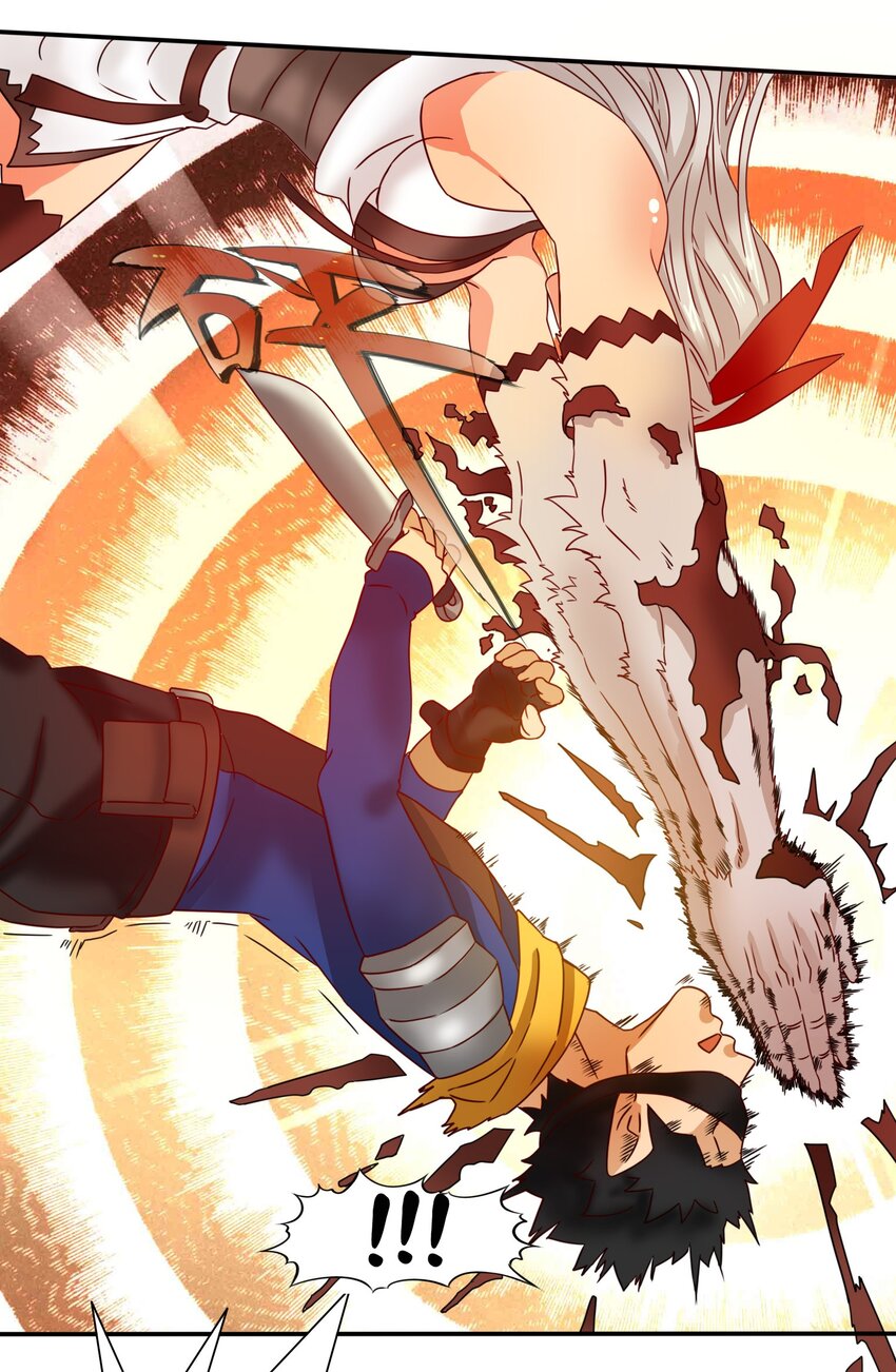 11 速战速决！-第12话