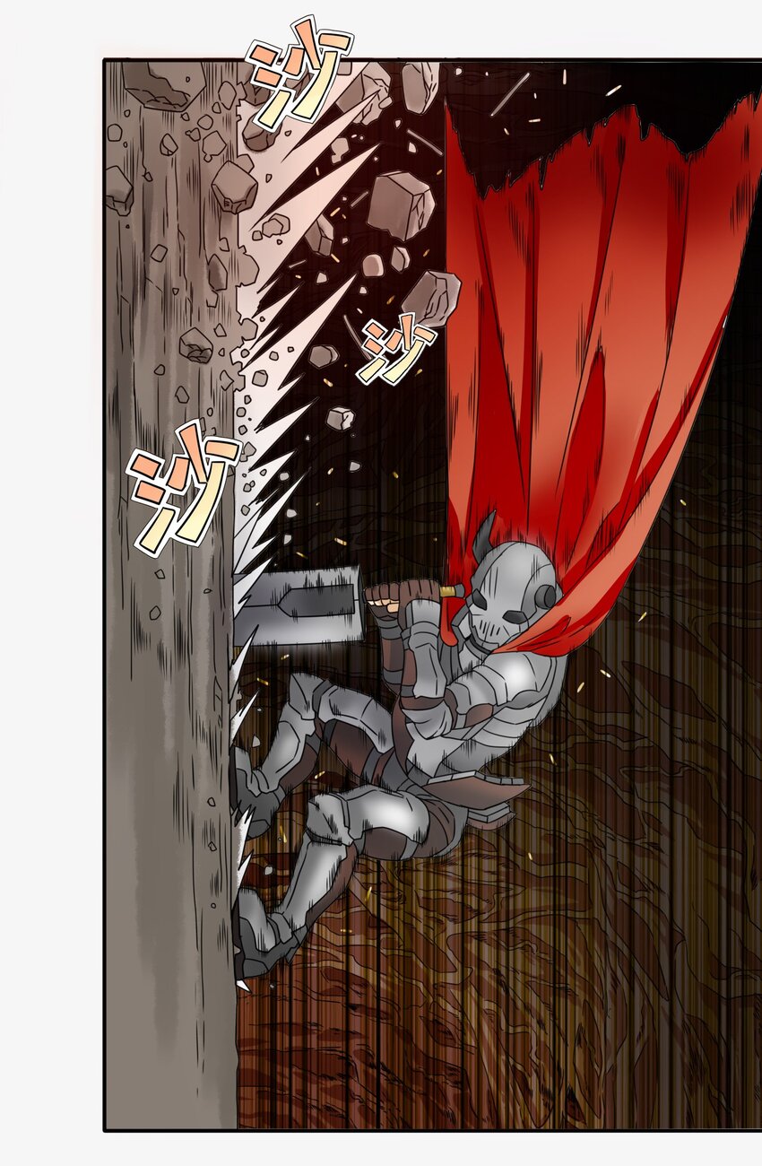 11 速战速决！-第12话