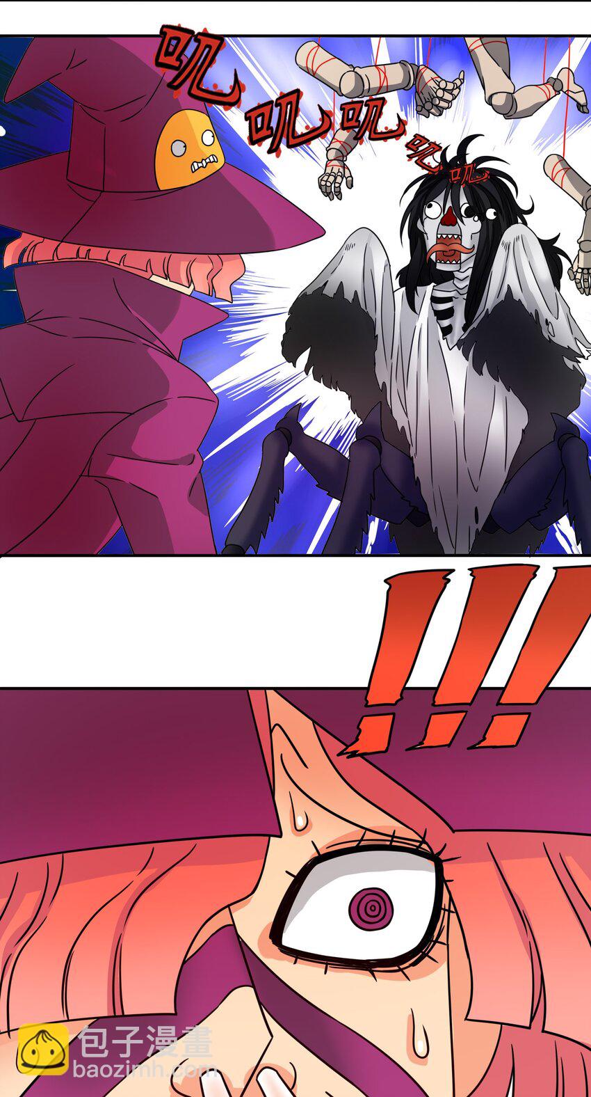 13 笨蛋二号-第14话