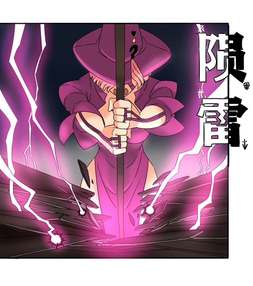 13 笨蛋二号-第14话