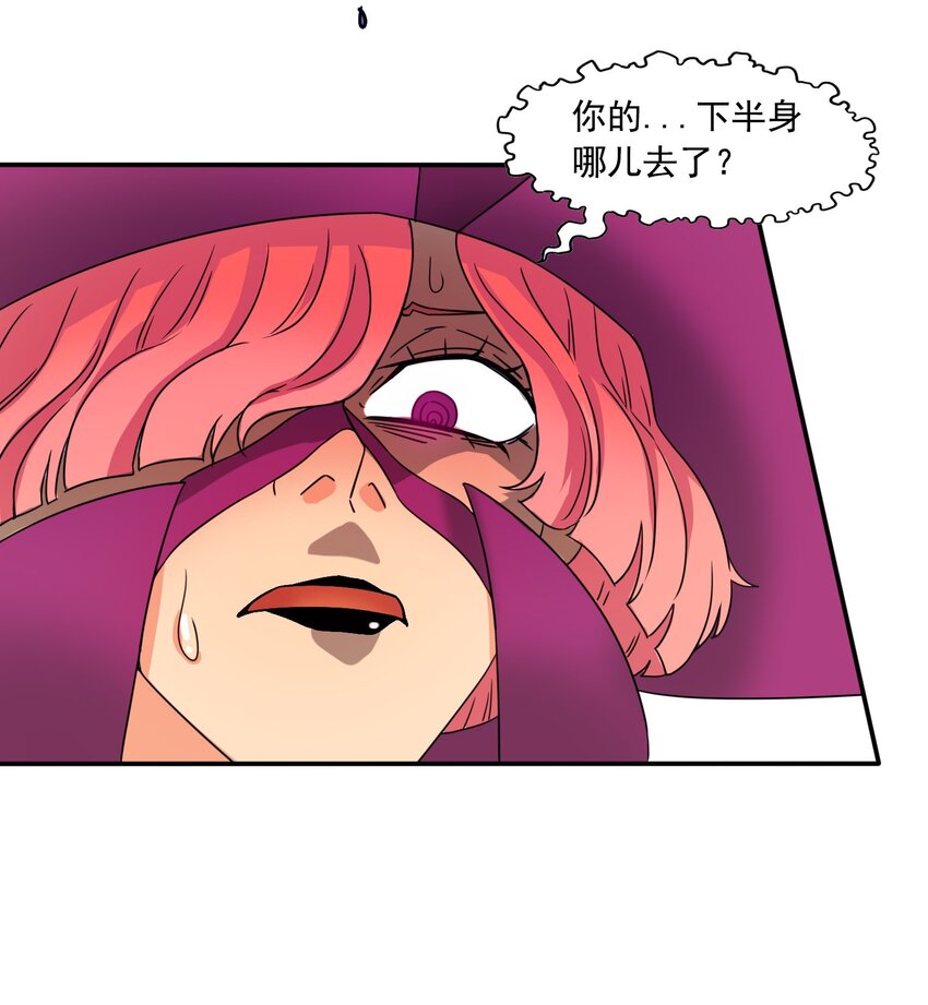 13 笨蛋二号-第14话