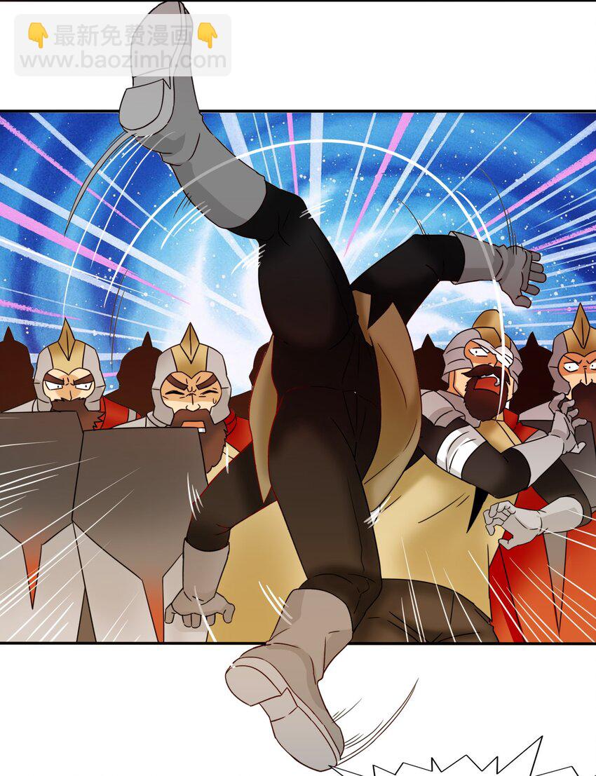 17 魔血权能-第18话