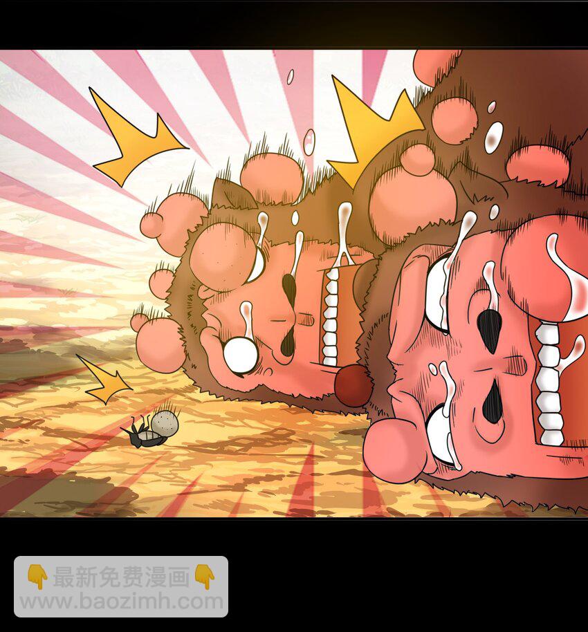 19 哥布林的伟大冒险！-第20话