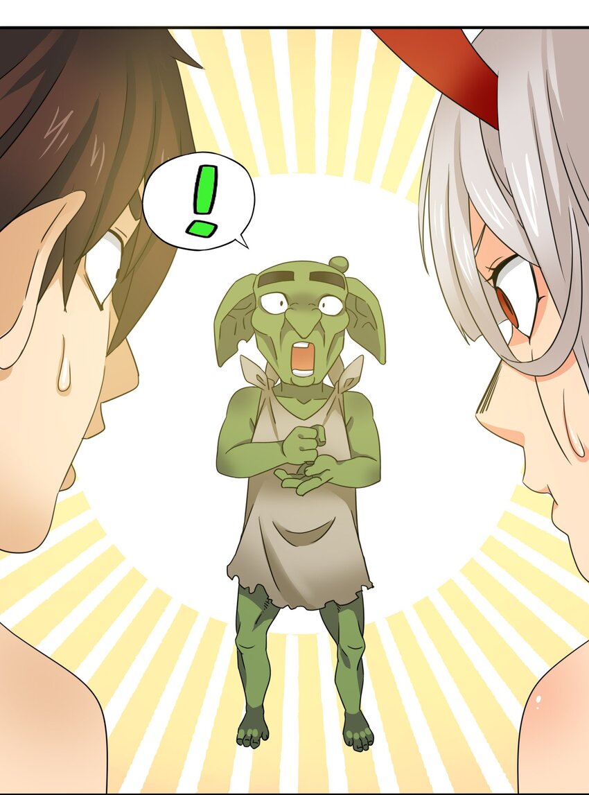 19 哥布林的伟大冒险！-第20话