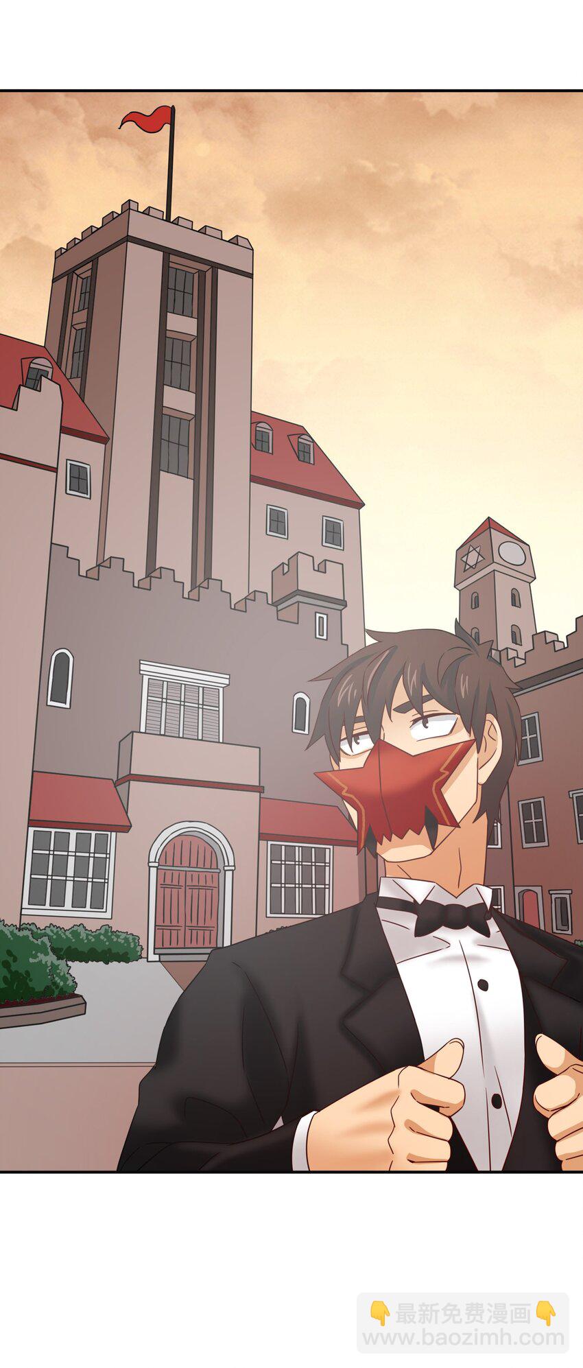 21 魔蛛丝的销售之路！-第22话