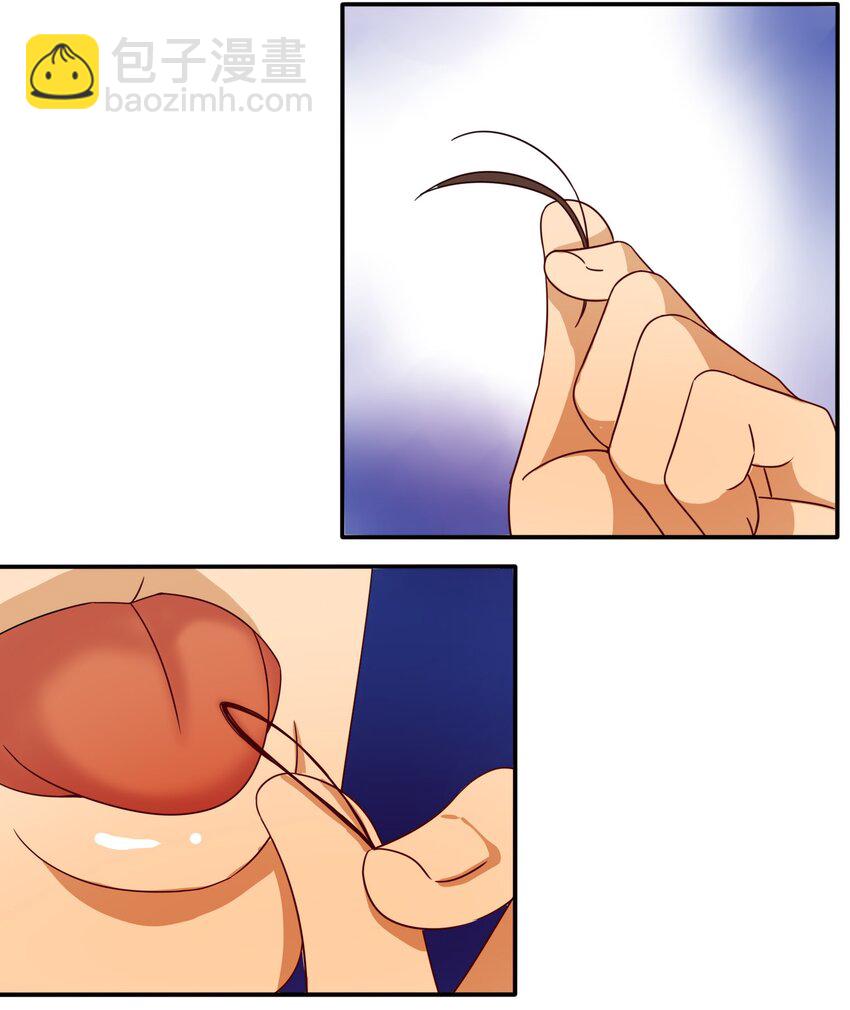 21 魔蛛丝的销售之路！-第22话