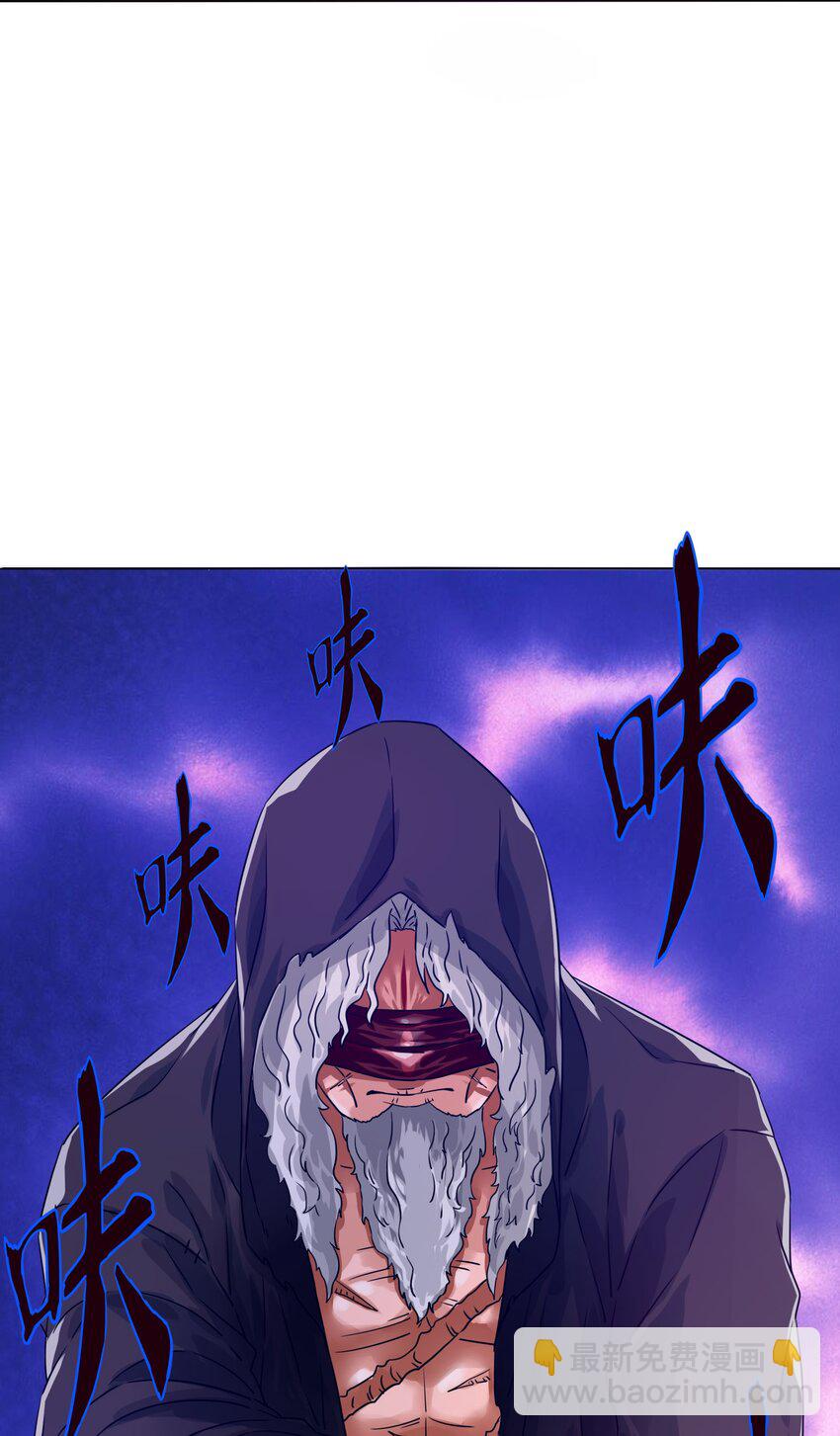 23 穿越者的选择-第24话