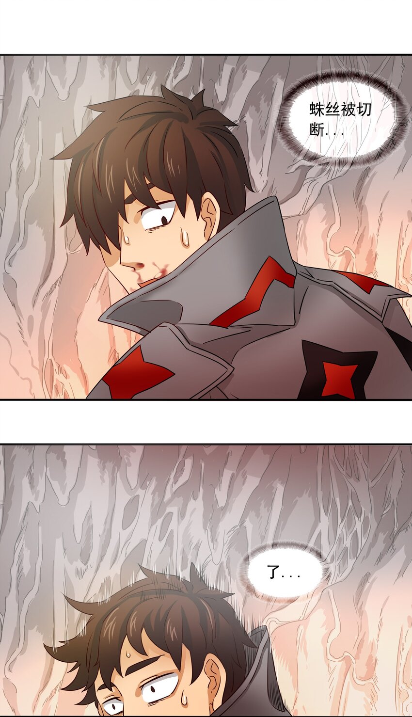 23 穿越者的选择-第24话