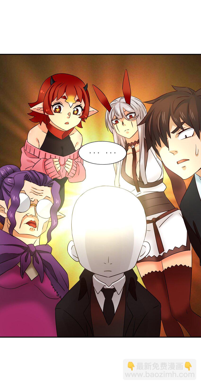 25 百倍战力！-第26话