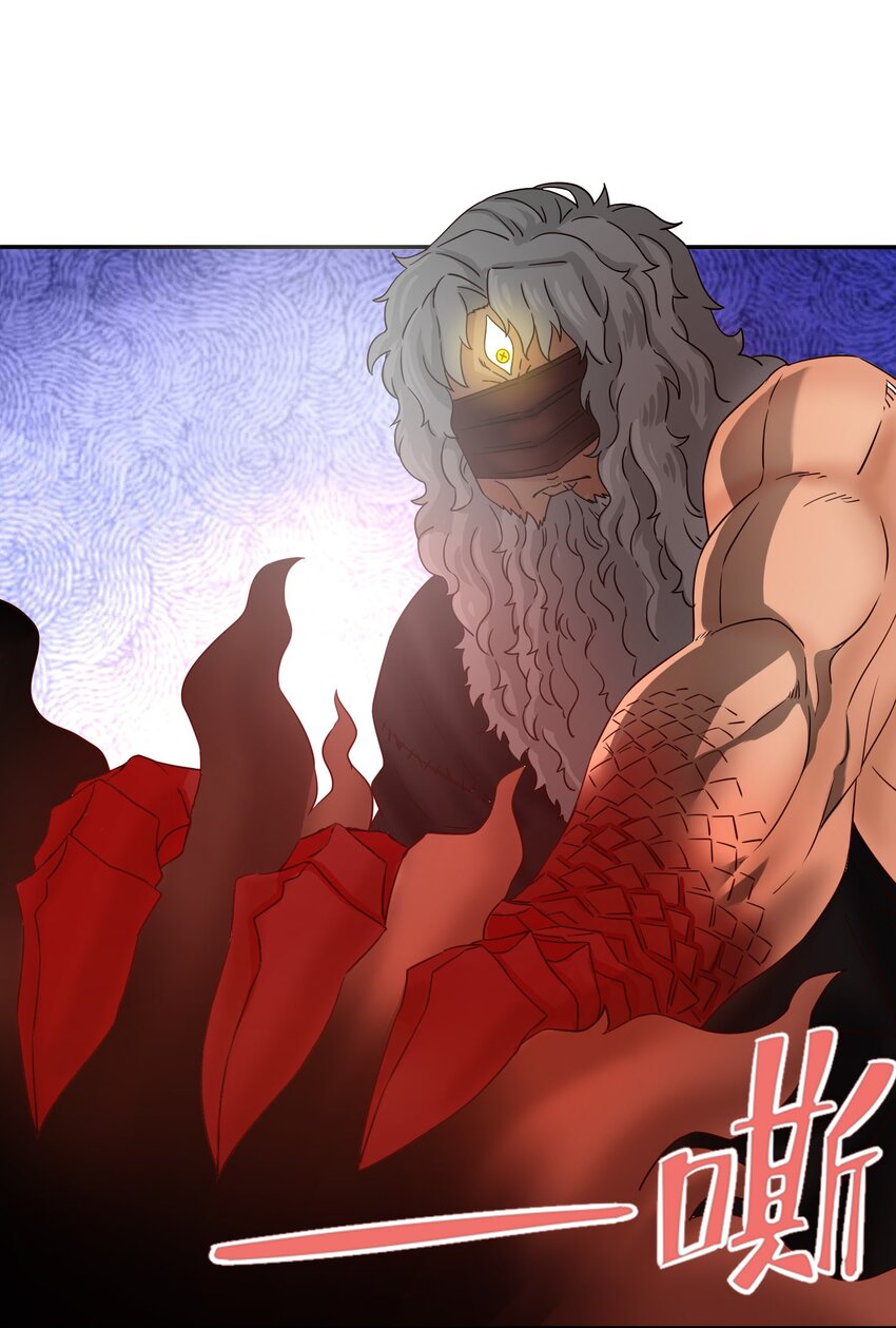 27 二期勇者-第28话