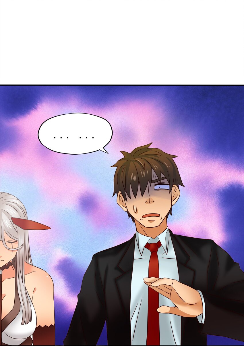 27 二期勇者-第28话