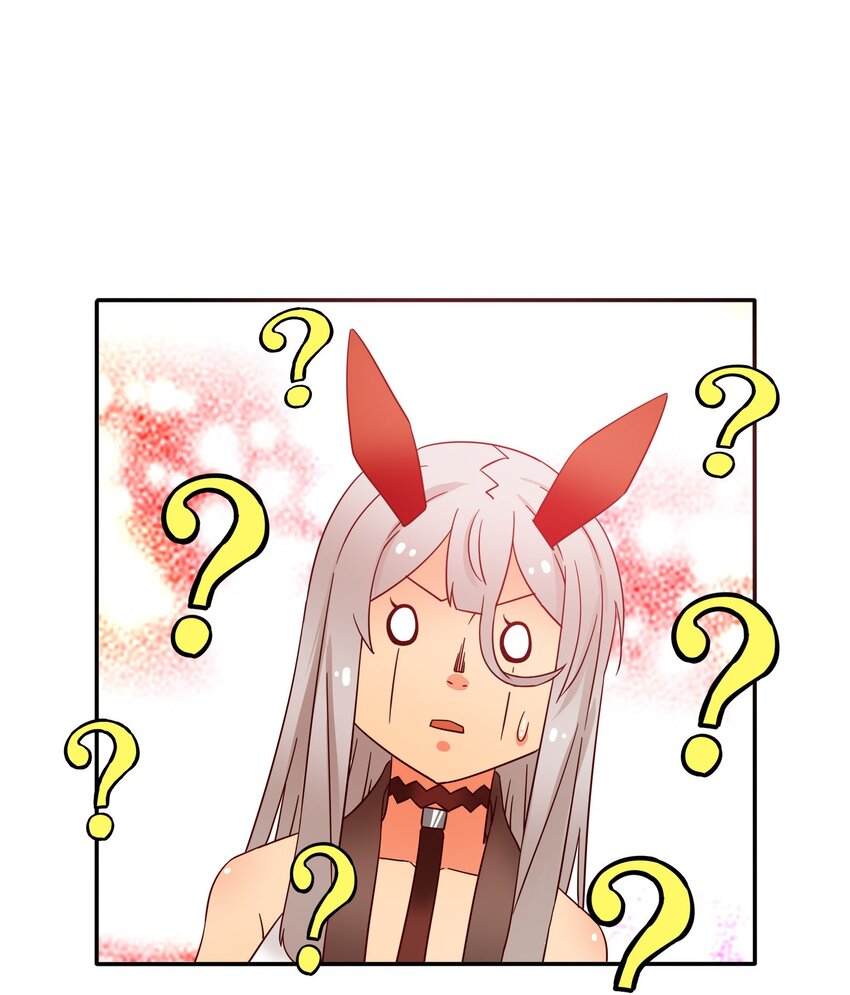 29 情况不对吧！(1/2)-第30话