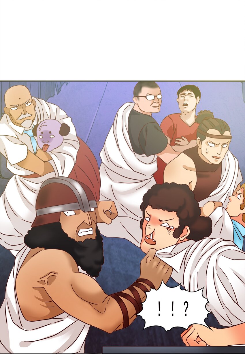 29 情况不对吧！(1/2)-第30话