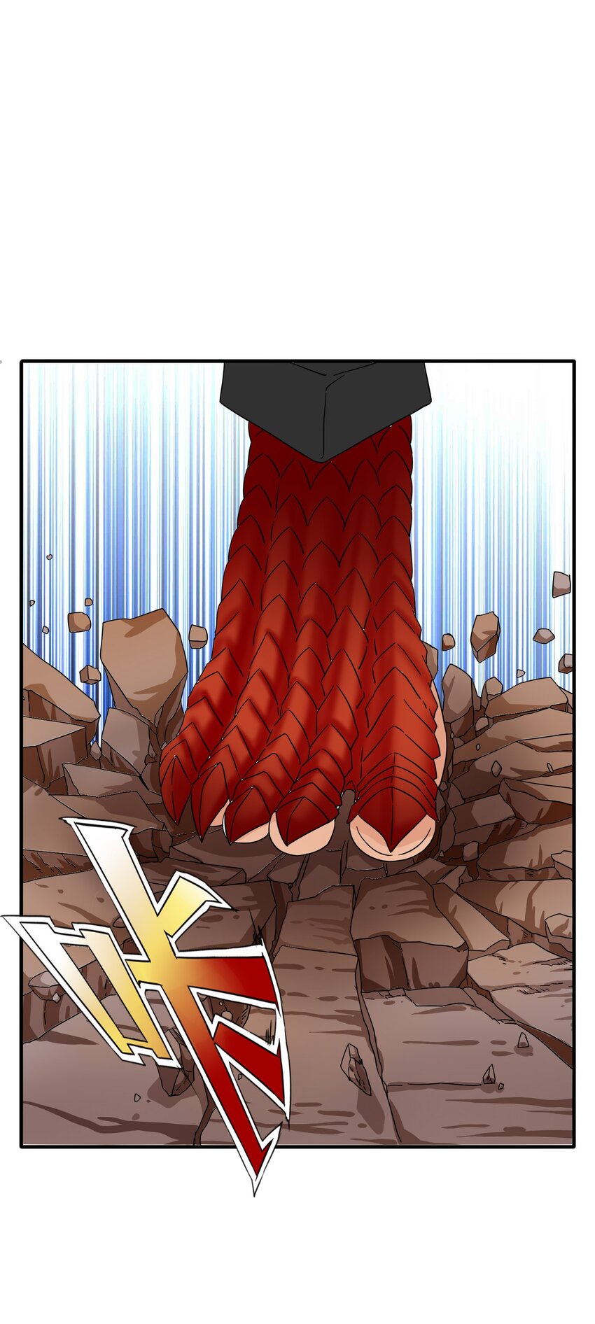 31 来自天空的制裁(1/2)-第32话