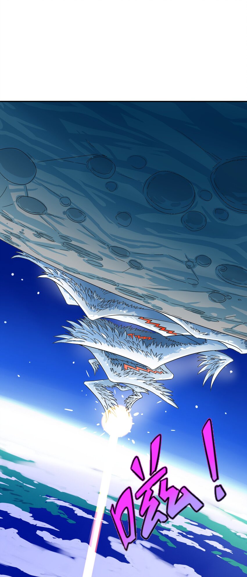 31 来自天空的制裁(1/2)-第32话