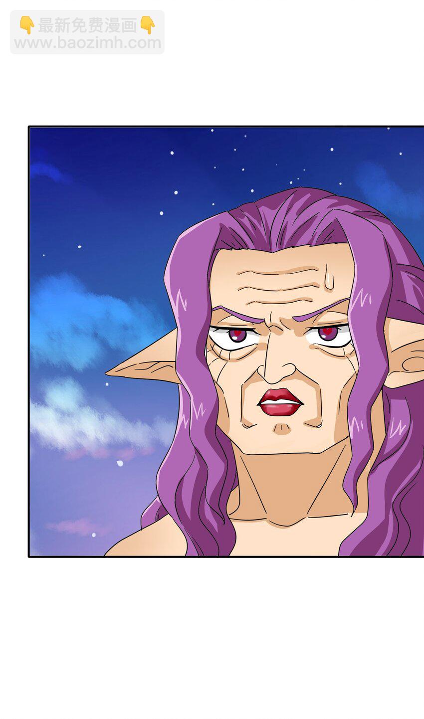 31 来自天空的制裁(1/2)-第32话