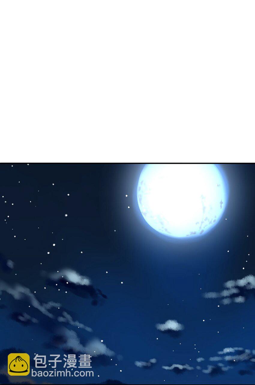 31 来自天空的制裁(1/2)-第32话