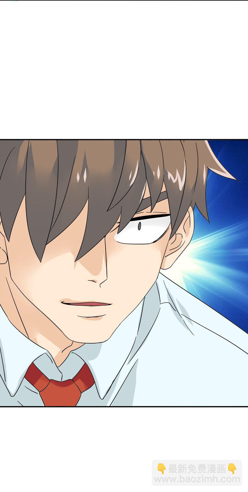 33 迷宫与麻烦哥！-第34话