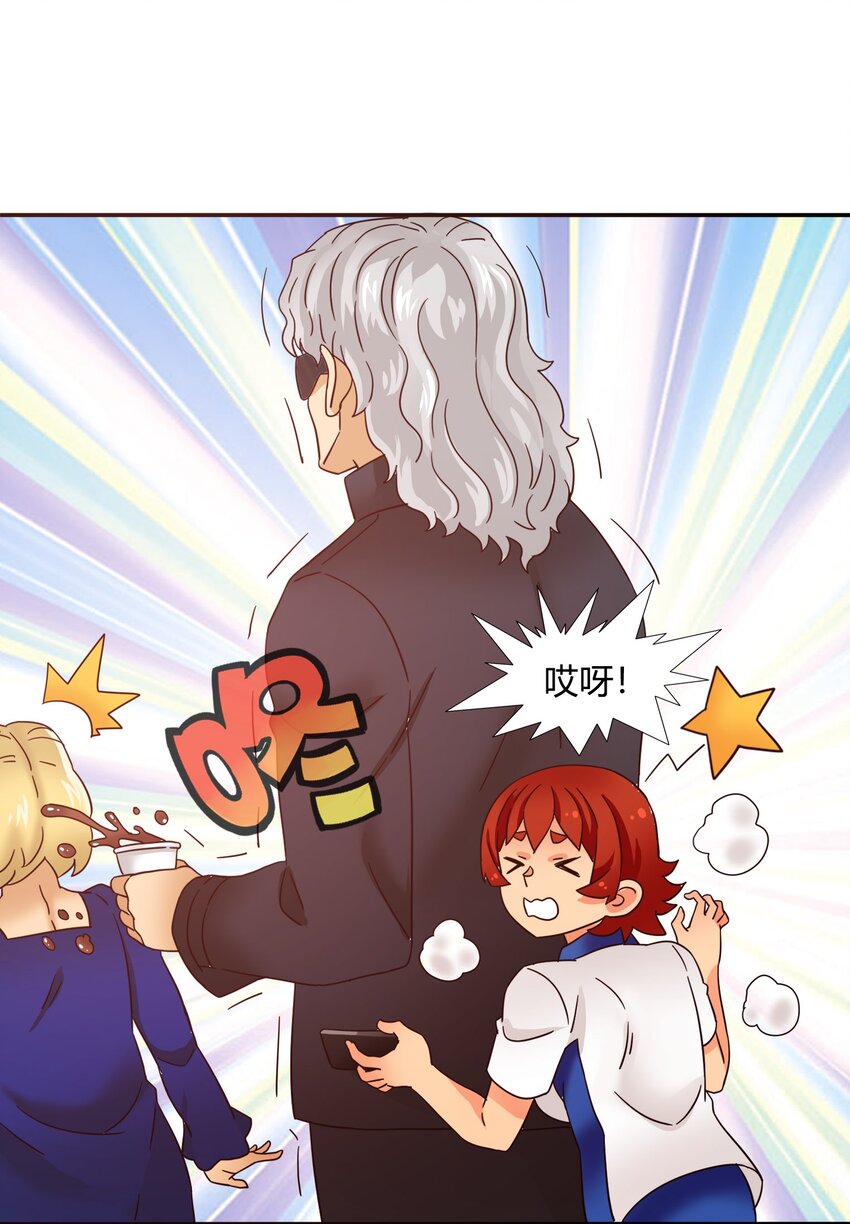 35 幸福世界-第36话