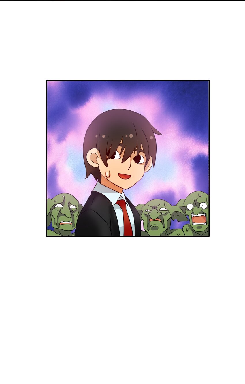 5 第一次升职！-第6话