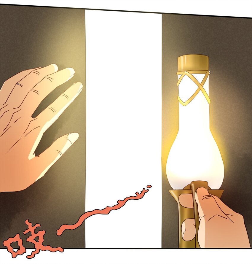 9 更强的挑战者-第10话