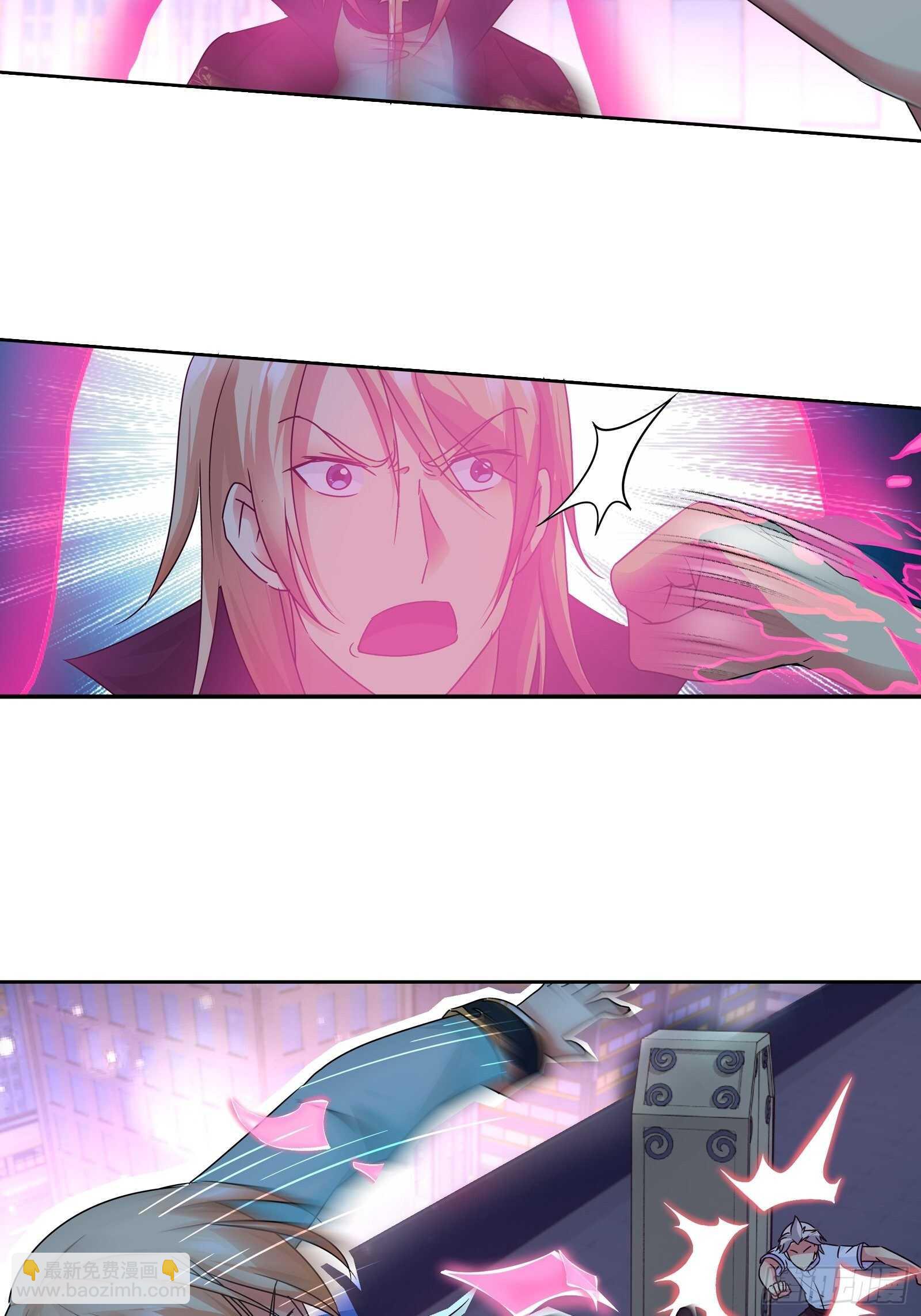 走火入魔-第130话