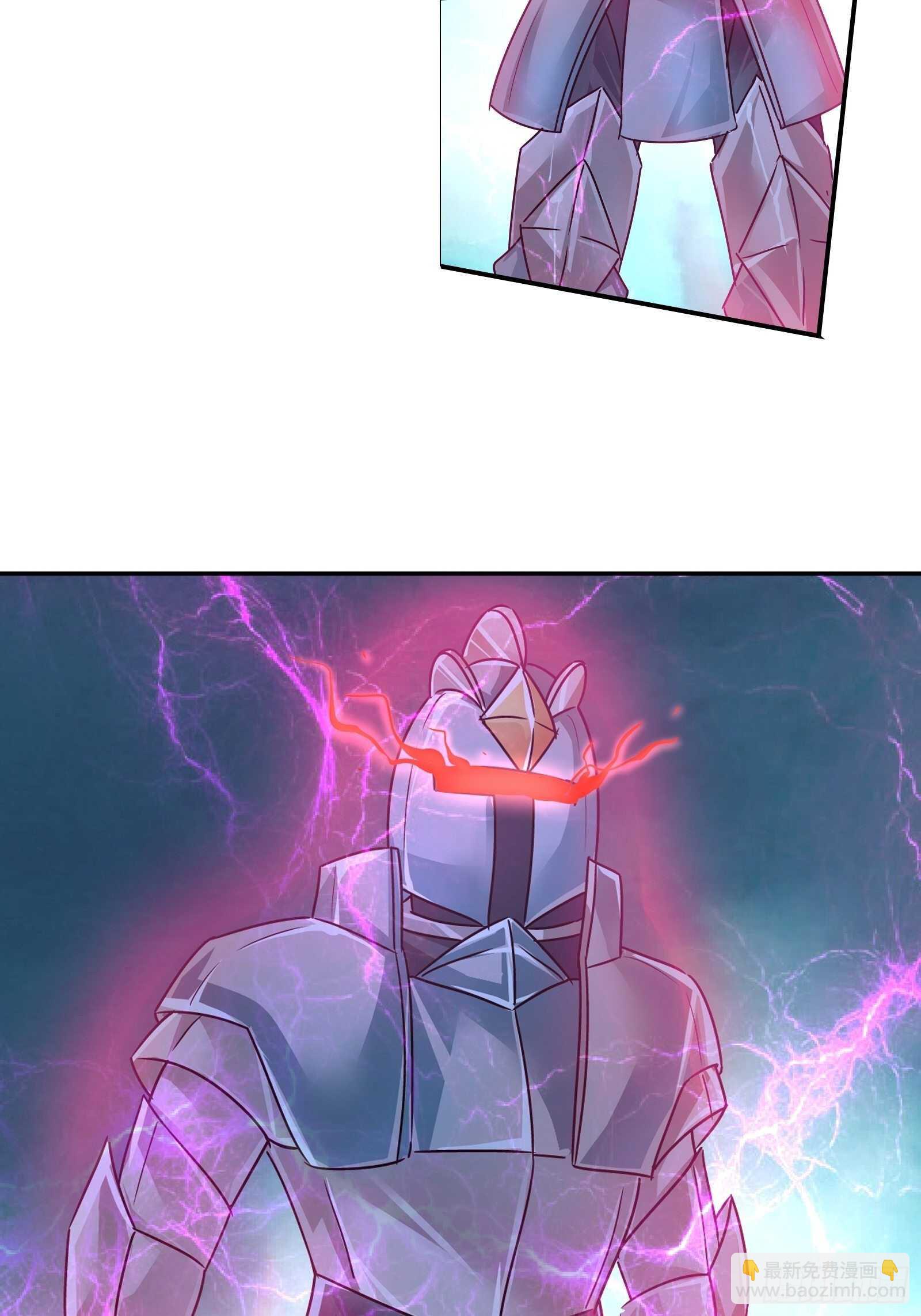 走火入魔-第130话