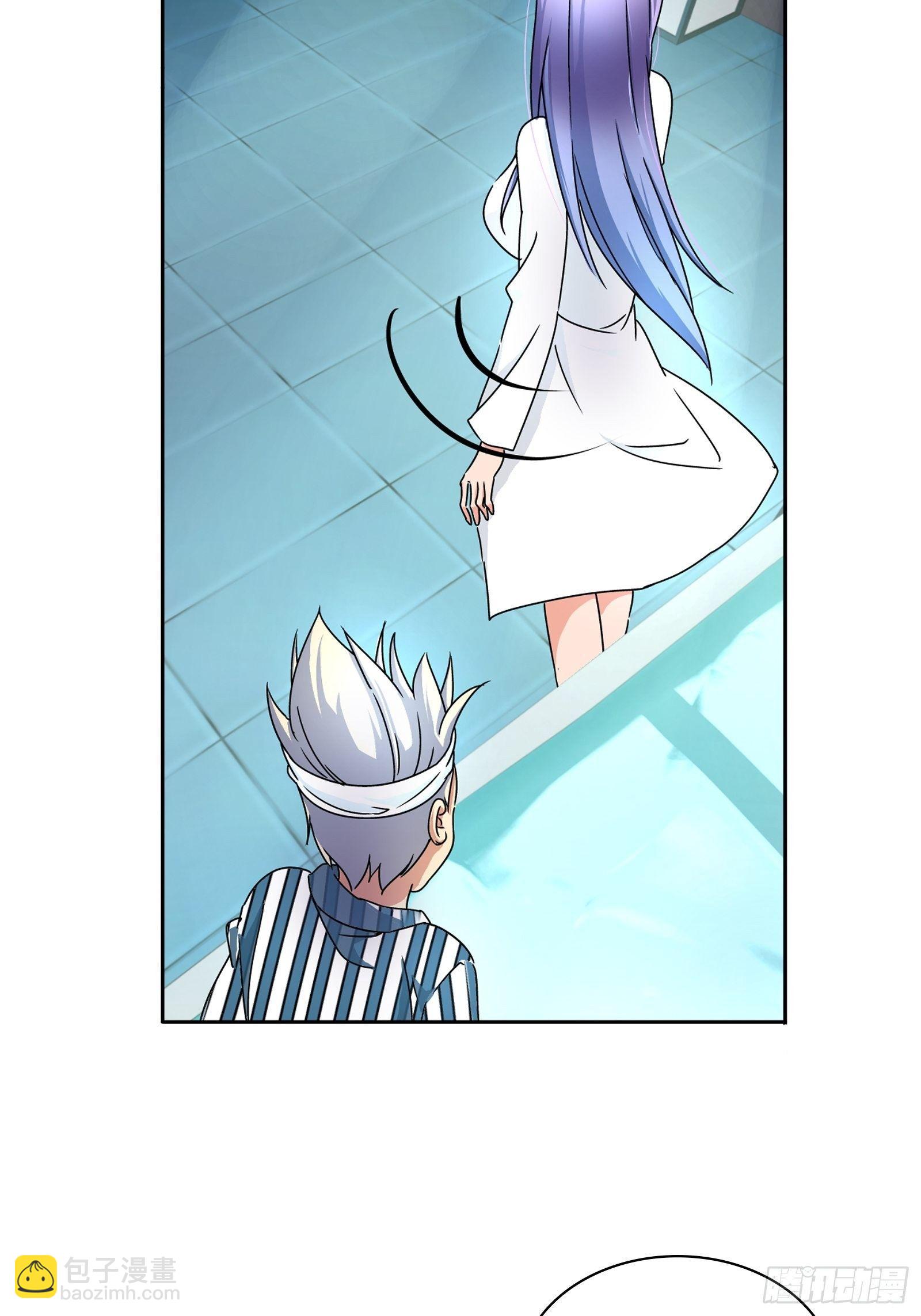 不可以在梦中情人面前丢人-第14话