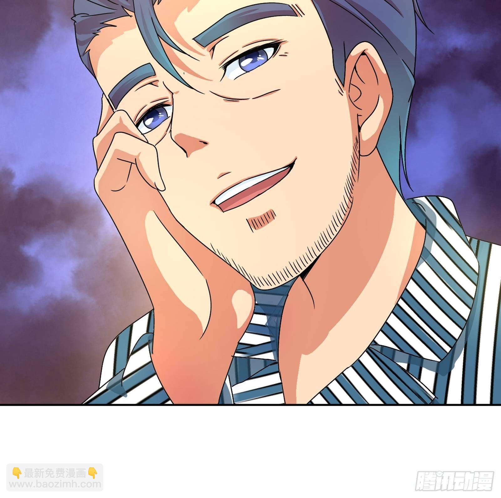 不可以在梦中情人面前丢人-第14话