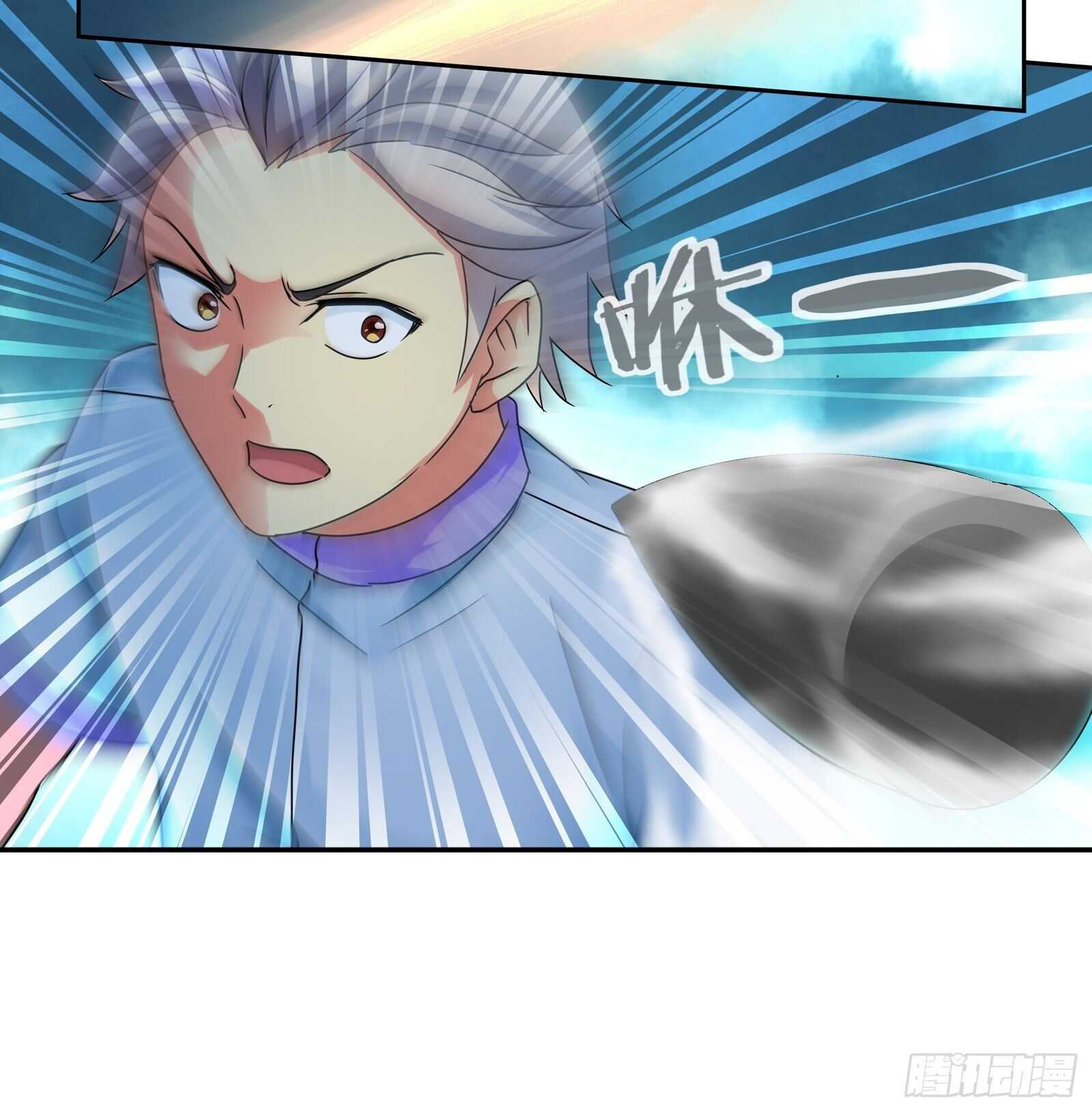 又见蛊虫-第140话