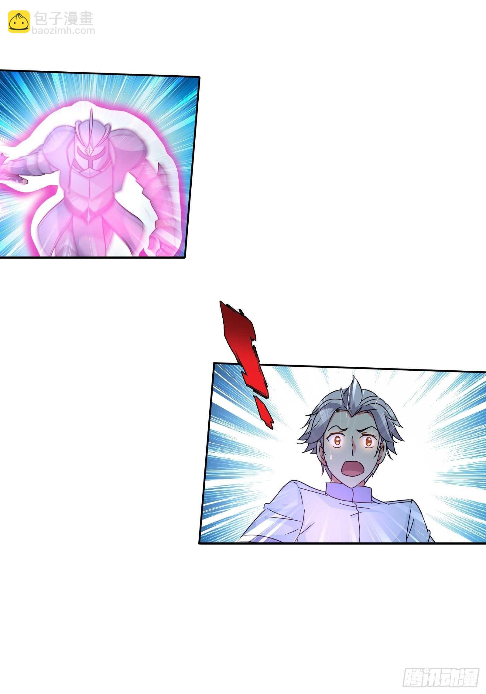 死也要拉你垫背！-第142话