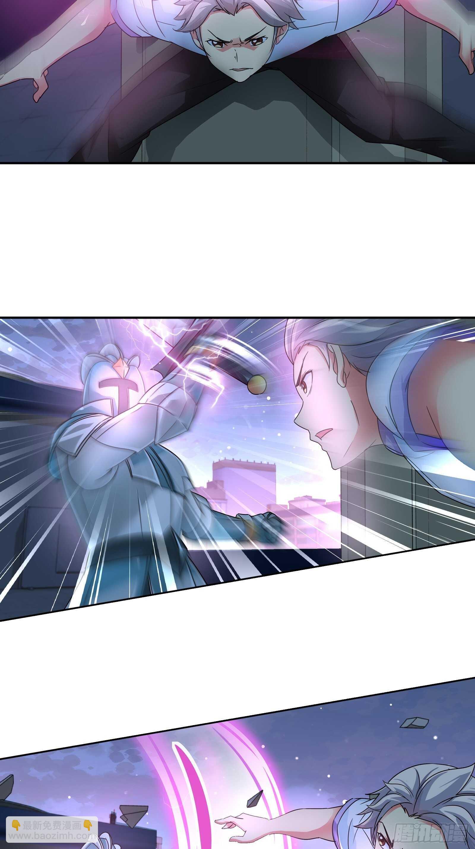 死也要拉你垫背！-第142话