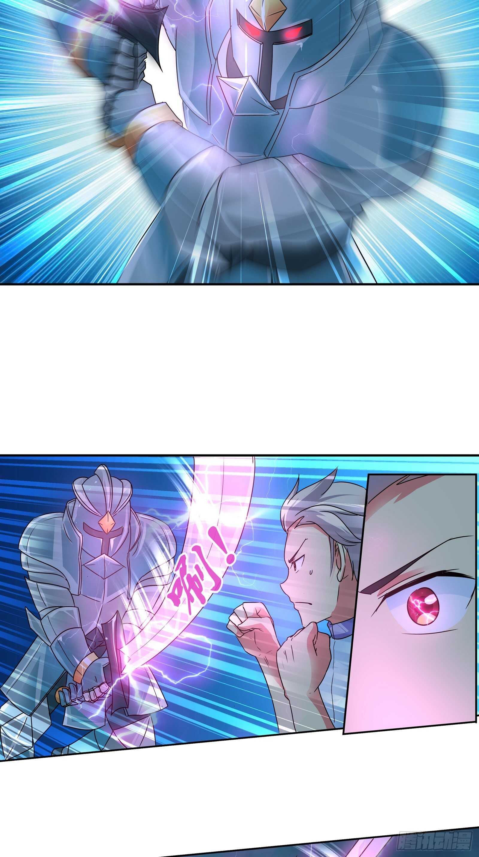 死也要拉你垫背！-第142话